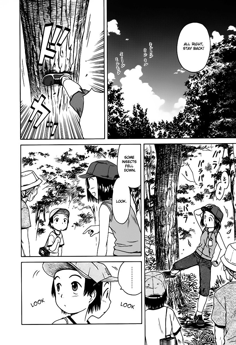 Mokke Chapter 5 page 10 - Chapter 5 : Sudamagaeshi