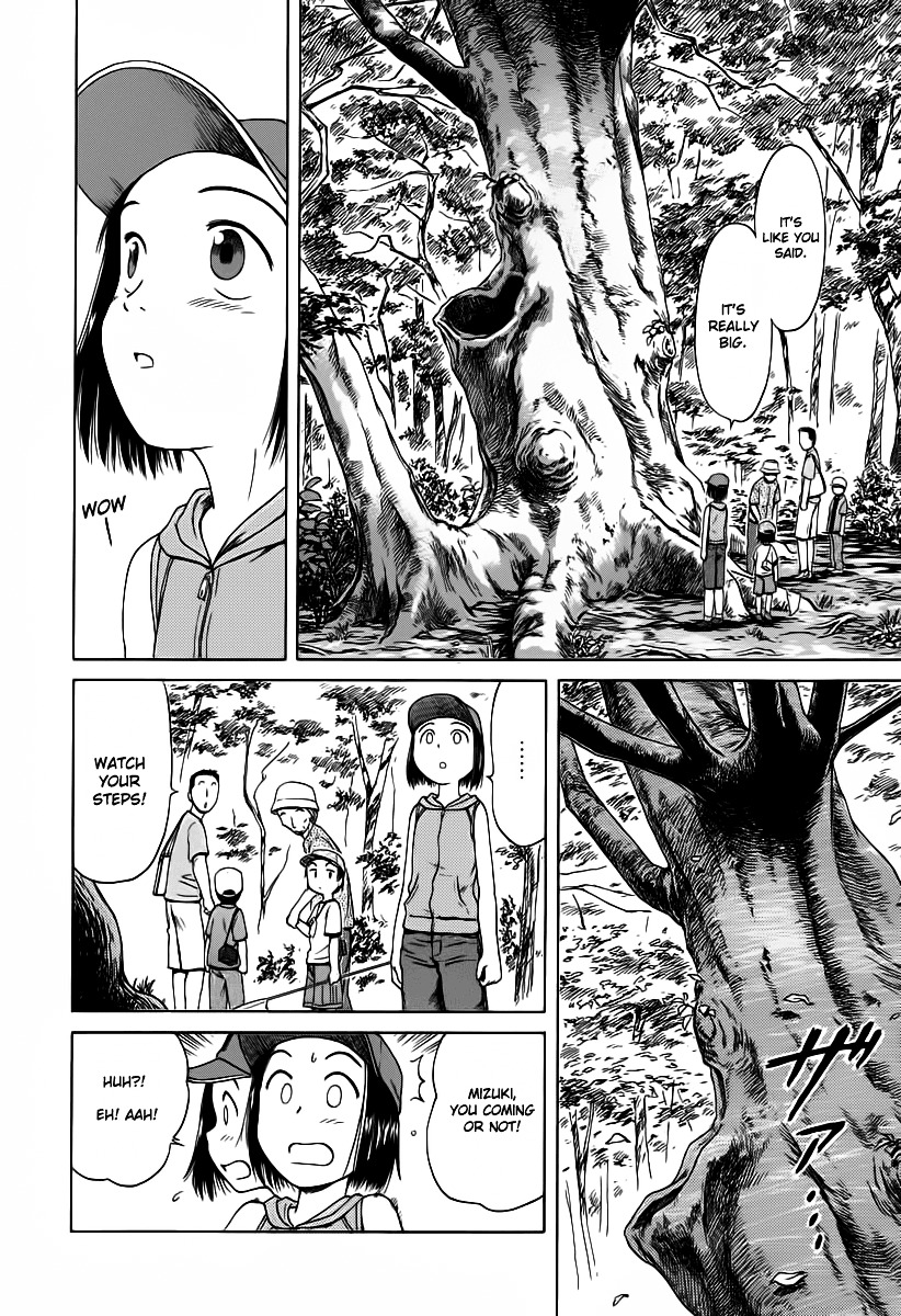 Mokke Chapter 5 page 16 - Chapter 5 : Sudamagaeshi