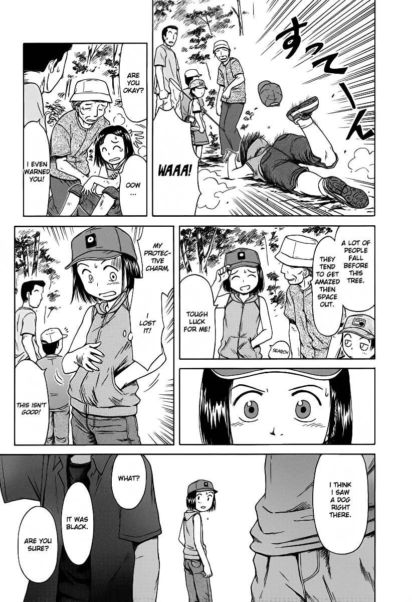 Mokke Chapter 5 page 17 - Chapter 5 : Sudamagaeshi