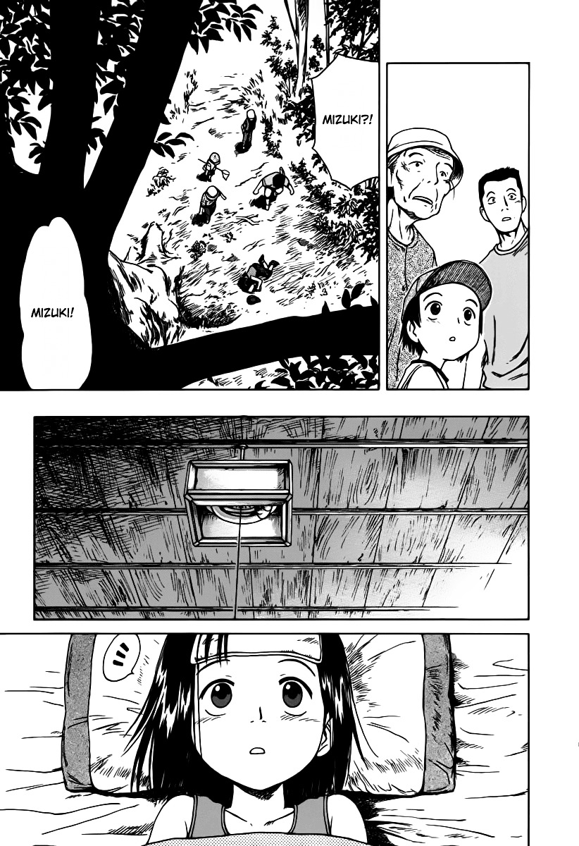 Mokke Chapter 5 page 19 - Chapter 5 : Sudamagaeshi