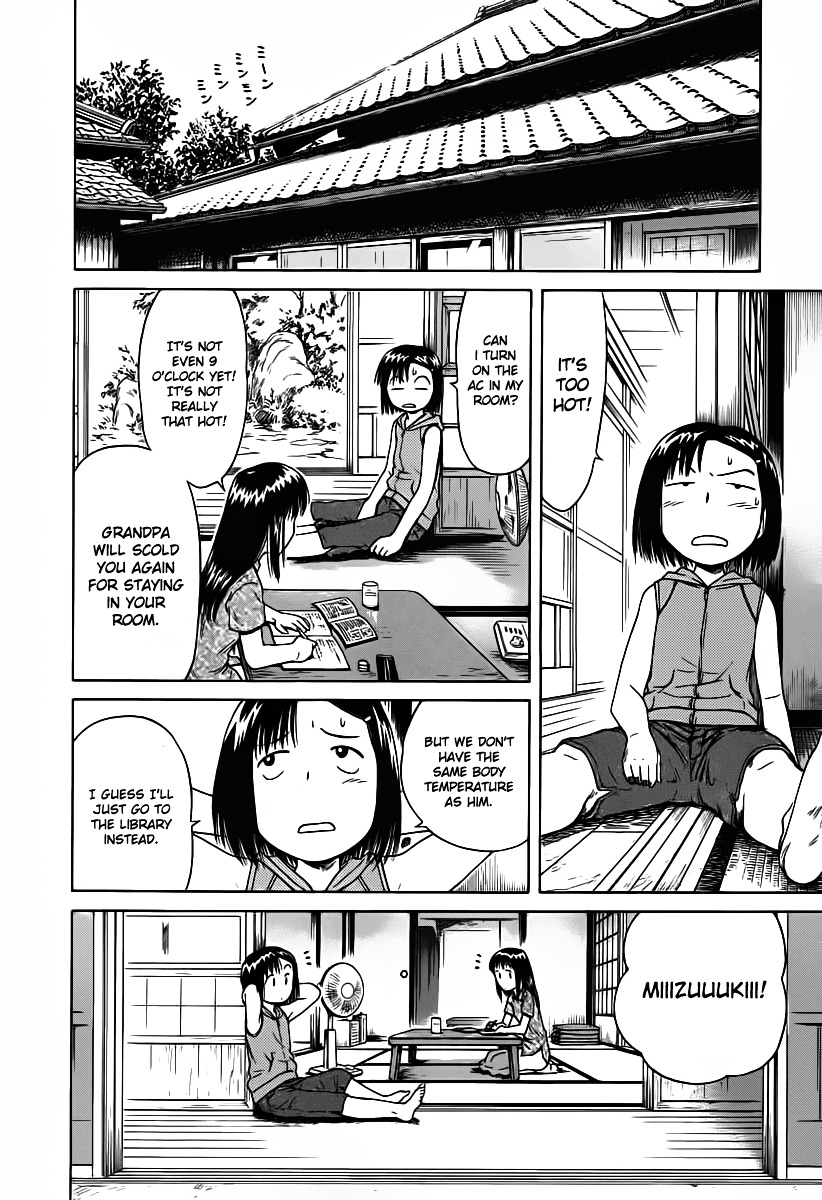 Mokke Chapter 5 page 2 - Chapter 5 : Sudamagaeshi