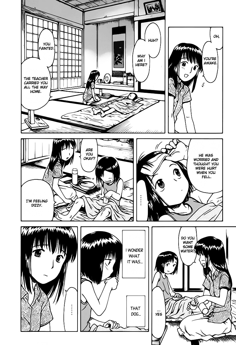 Mokke Chapter 5 page 20 - Chapter 5 : Sudamagaeshi