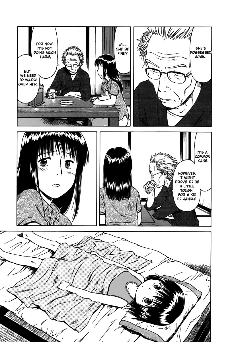 Mokke Chapter 5 page 23 - Chapter 5 : Sudamagaeshi