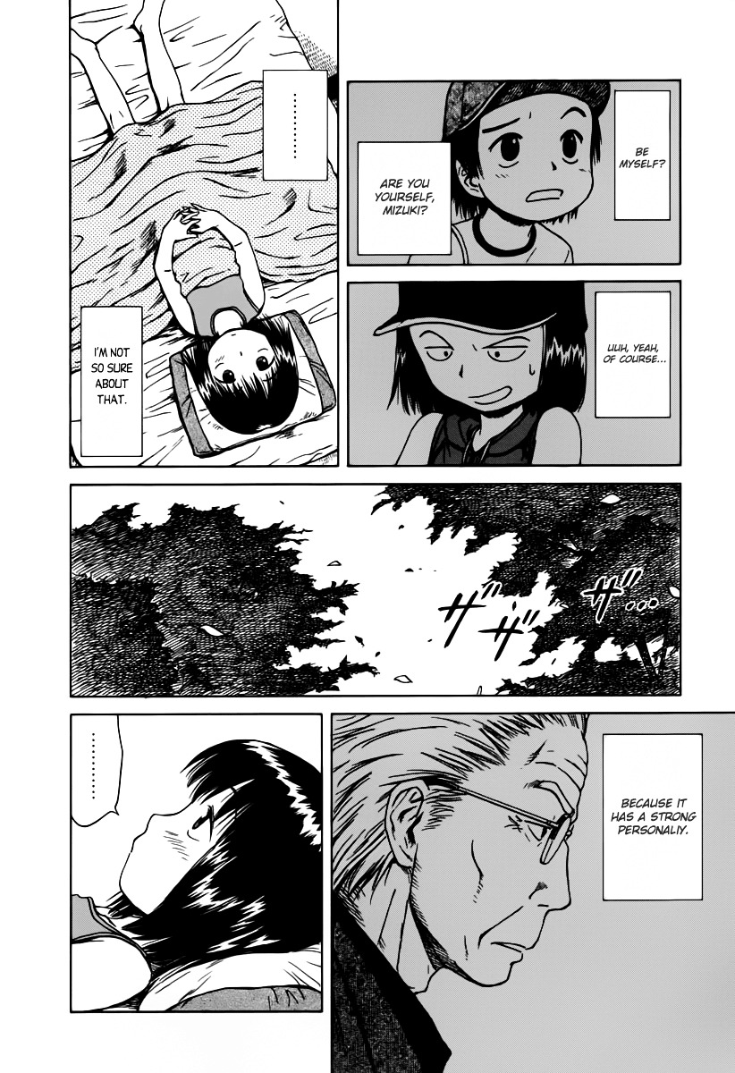 Mokke Chapter 5 page 24 - Chapter 5 : Sudamagaeshi