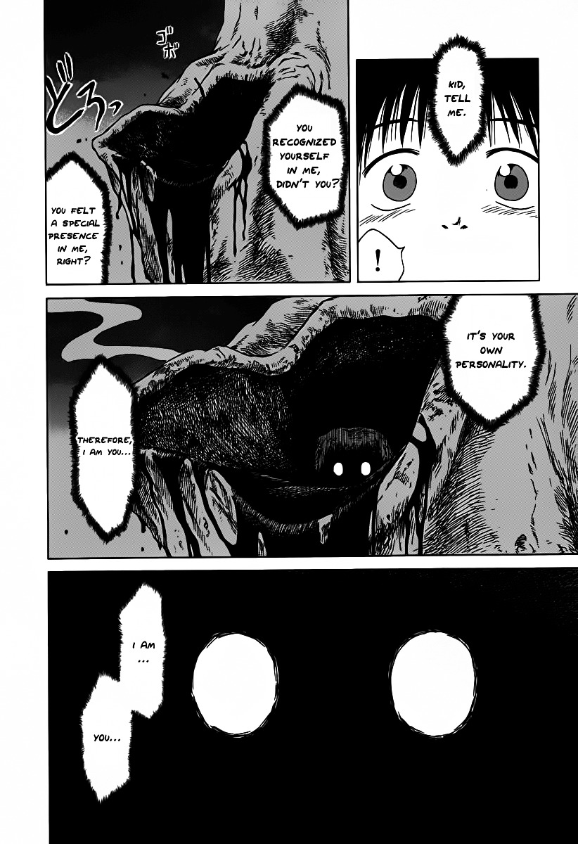 Mokke Chapter 5 page 26 - Chapter 5 : Sudamagaeshi