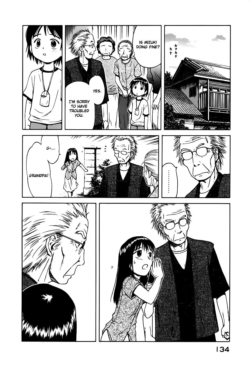Mokke Chapter 5 page 28 - Chapter 5 : Sudamagaeshi