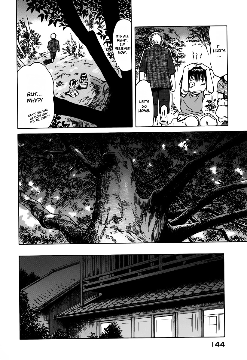 Mokke Chapter 5 page 38 - Chapter 5 : Sudamagaeshi