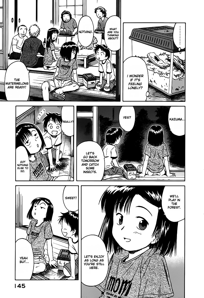 Mokke Chapter 5 page 39 - Chapter 5 : Sudamagaeshi