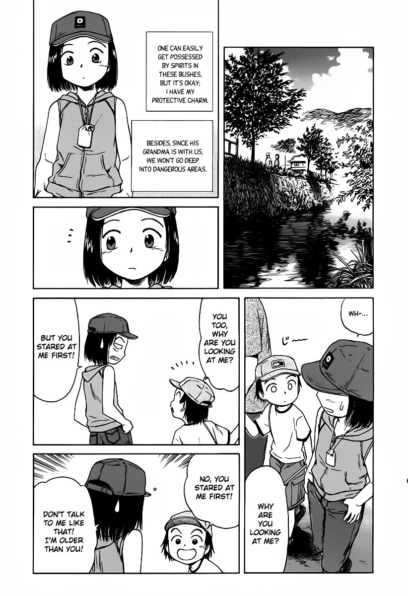 Mokke Chapter 5 page 5 - Chapter 5 : Sudamagaeshi