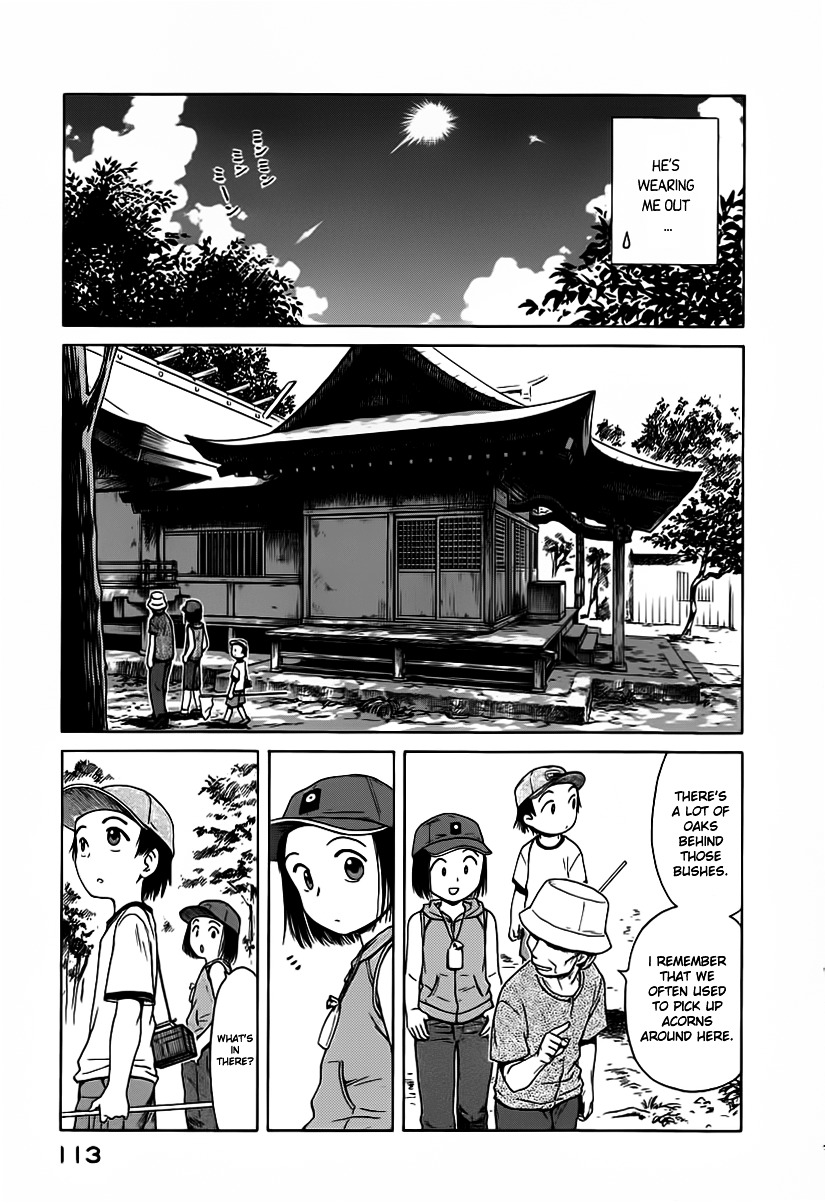 Mokke Chapter 5 page 7 - Chapter 5 : Sudamagaeshi