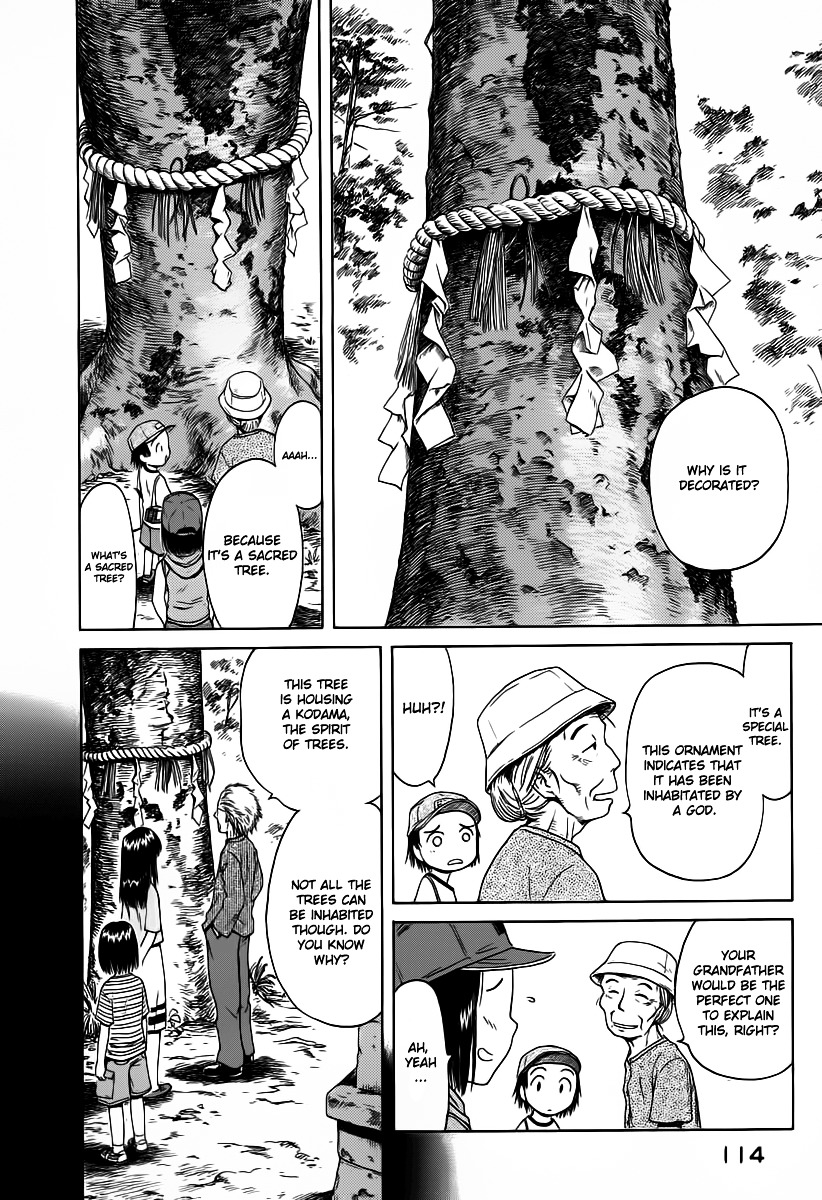 Mokke Chapter 5 page 8 - Chapter 5 : Sudamagaeshi