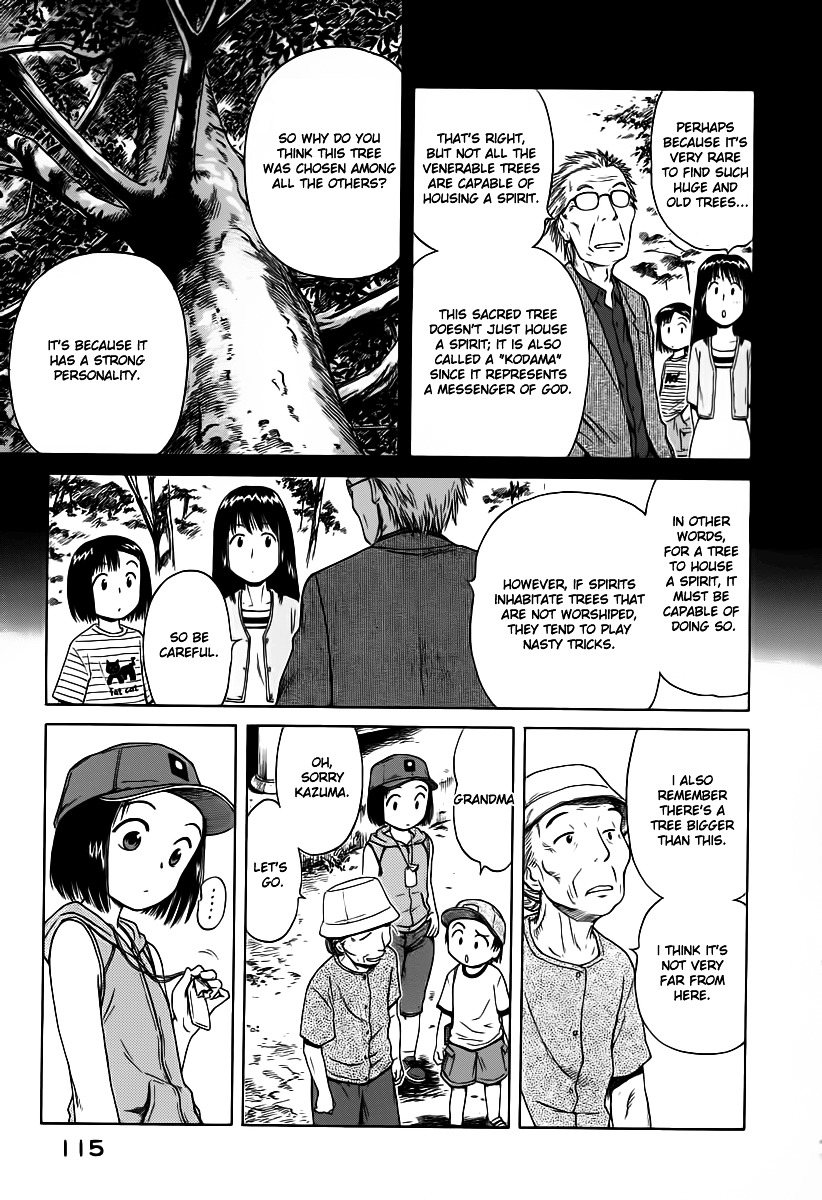 Mokke Chapter 5 page 9 - Chapter 5 : Sudamagaeshi