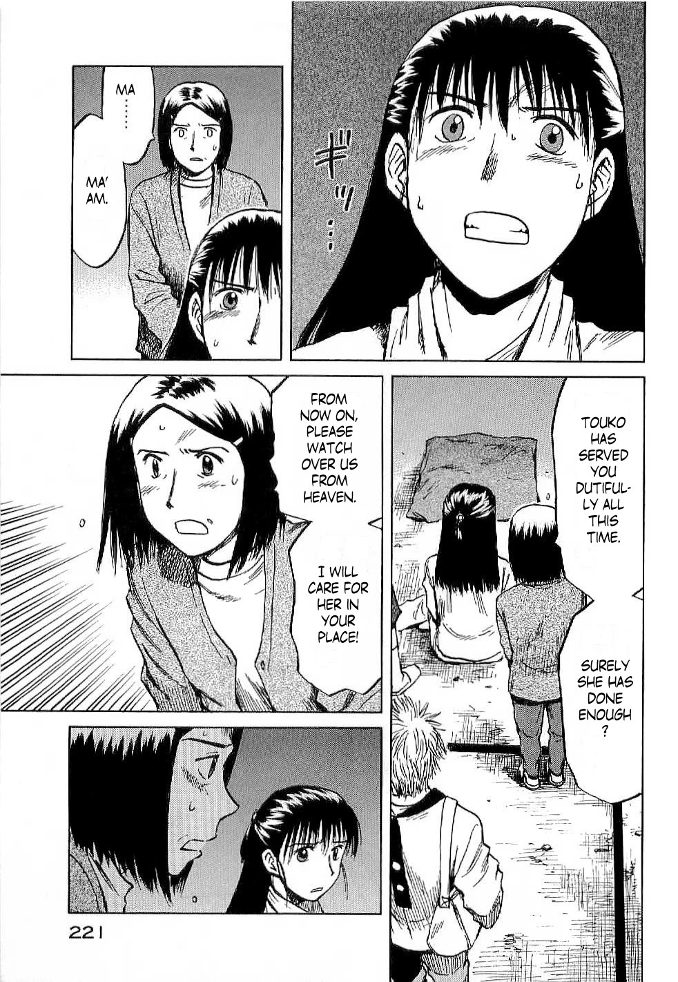 Mokke Chapter 50 page 15 - Chapter 50: Hinode (Sunrise) [END]