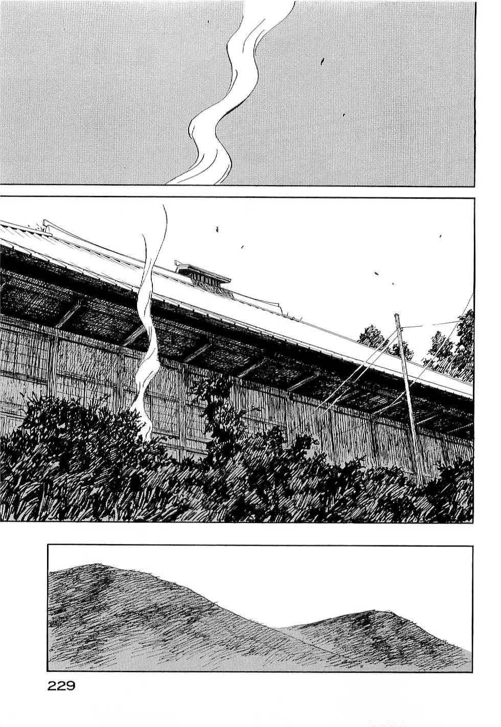 Mokke Chapter 50 page 23 - Chapter 50: Hinode (Sunrise) [END]