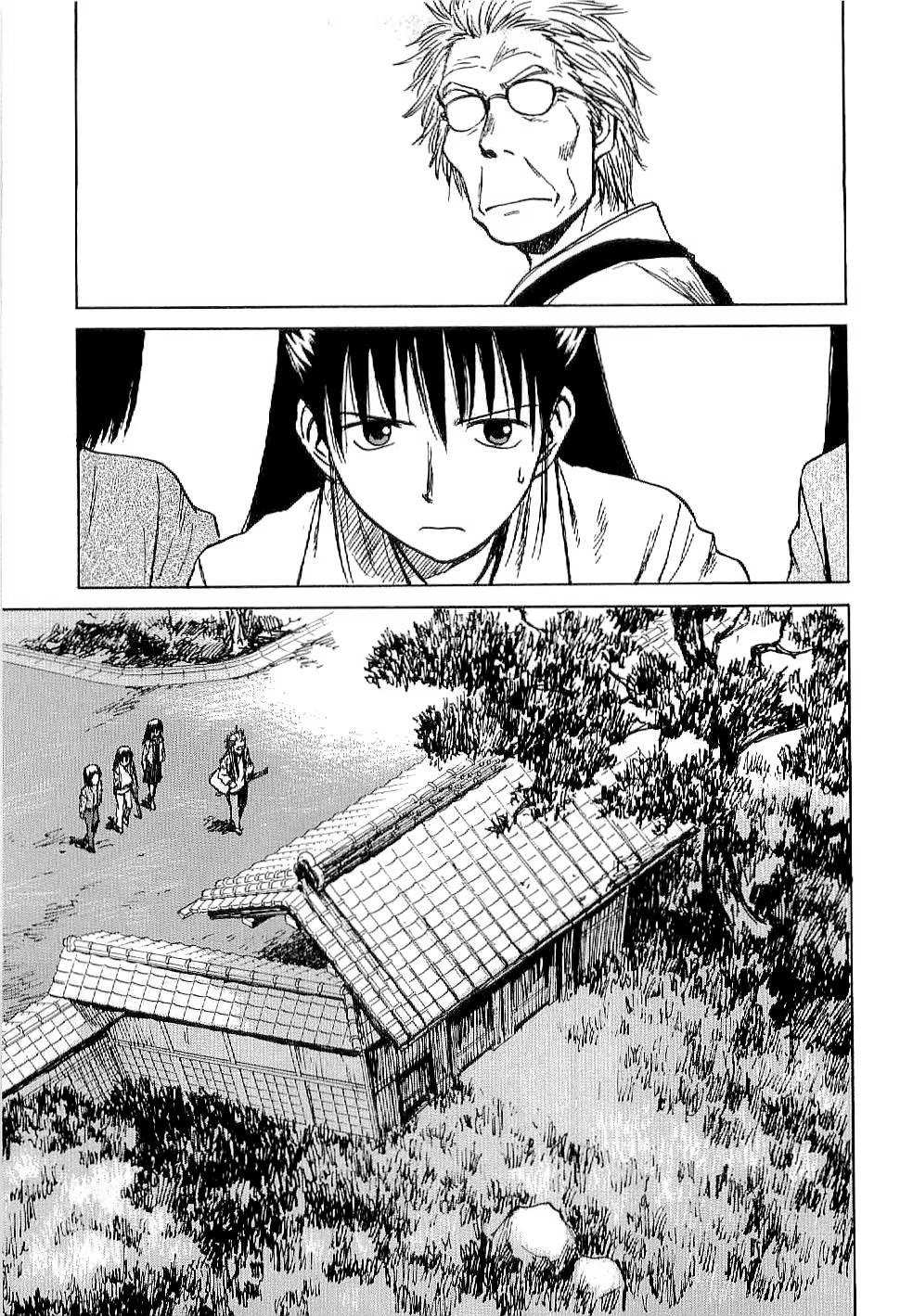Mokke Chapter 50 page 3 - Chapter 50: Hinode (Sunrise) [END]