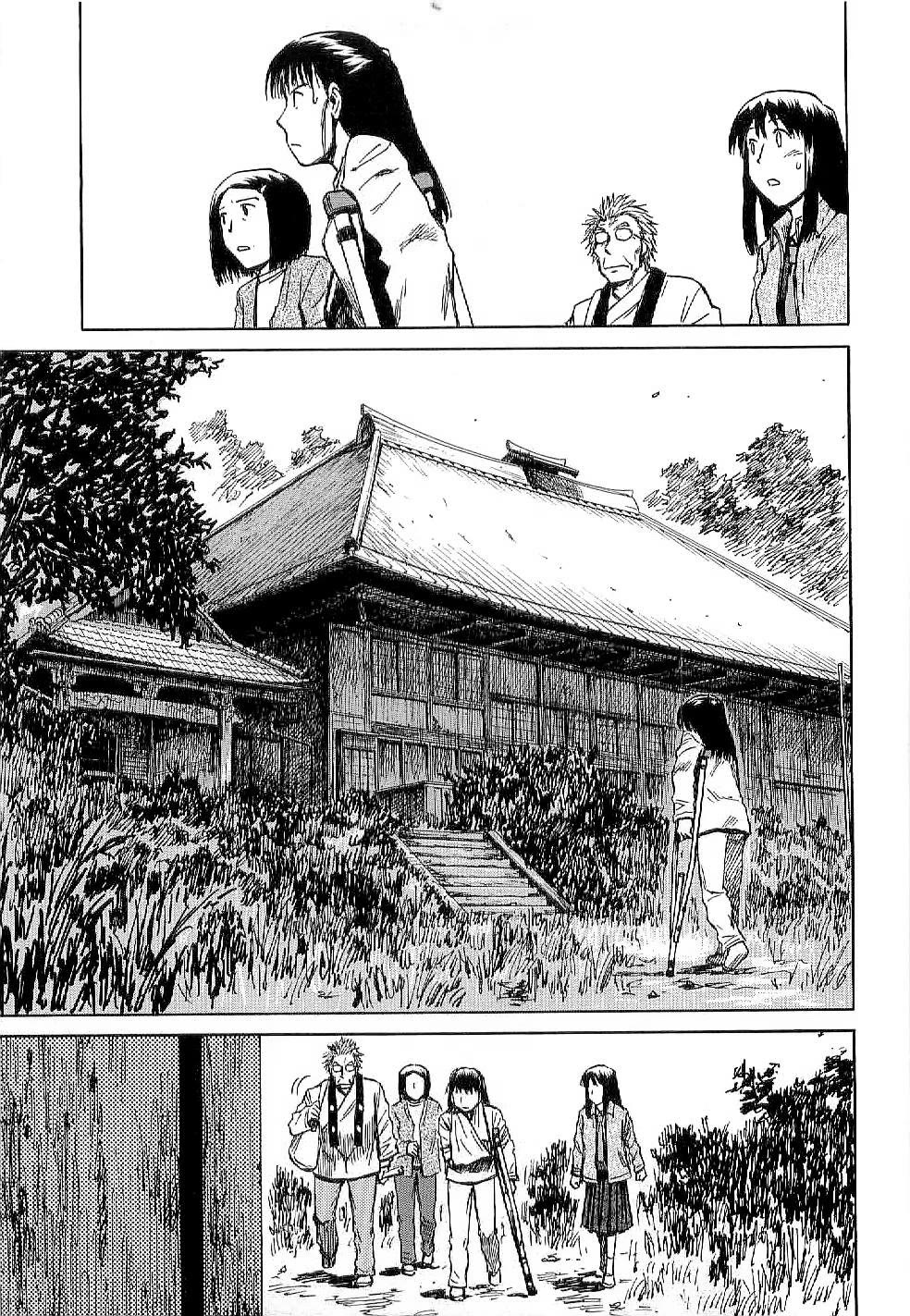Mokke Chapter 50 page 5 - Chapter 50: Hinode (Sunrise) [END]