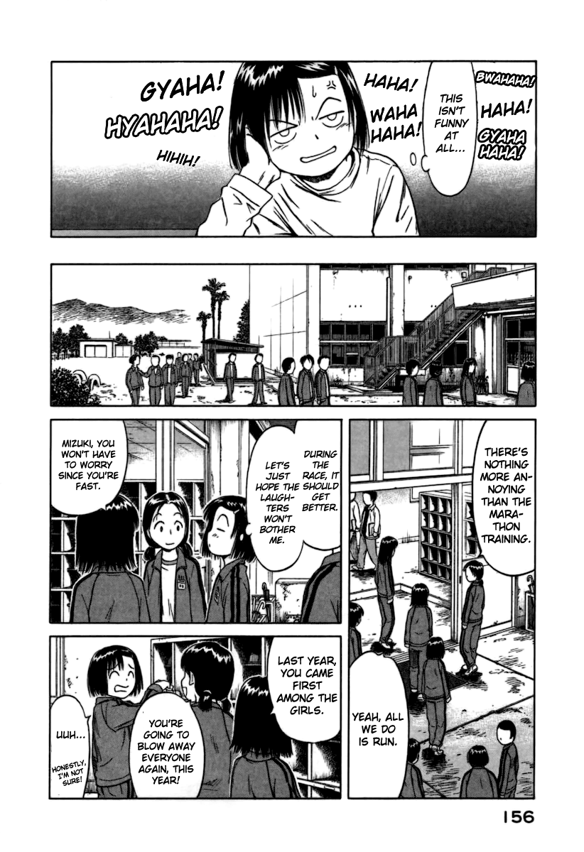 Mokke Chapter 6 page 10 - Chapter 6: Waraiyami
