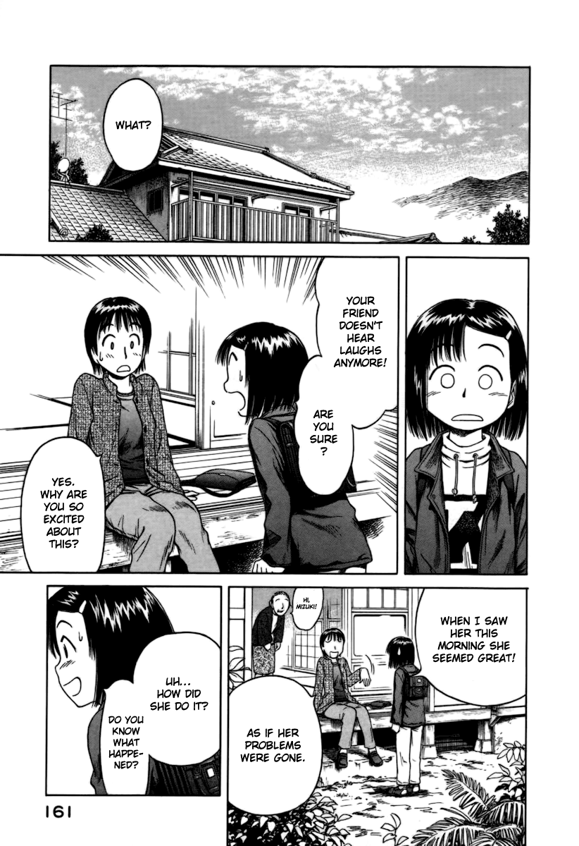Mokke Chapter 6 page 15 - Chapter 6: Waraiyami