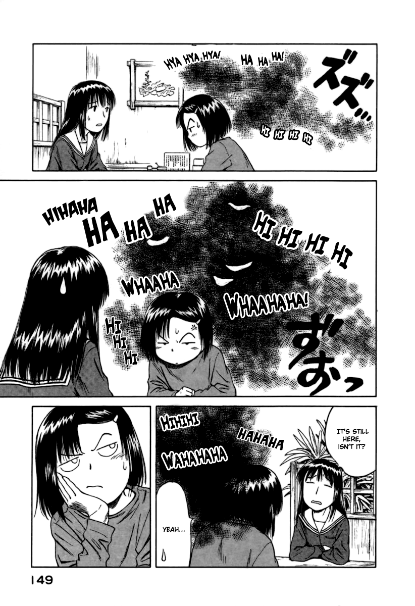 Mokke Chapter 6 page 3 - Chapter 6: Waraiyami