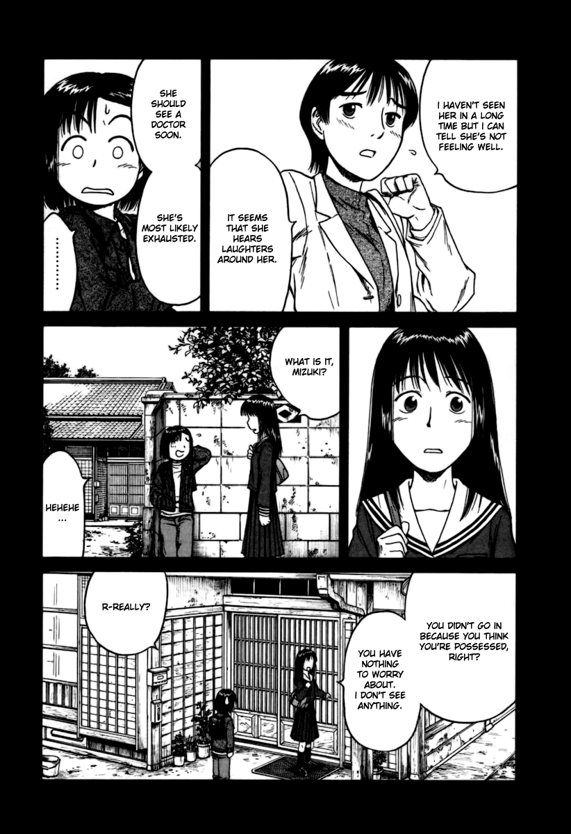 Mokke Chapter 6 page 5 - Chapter 6: Waraiyami