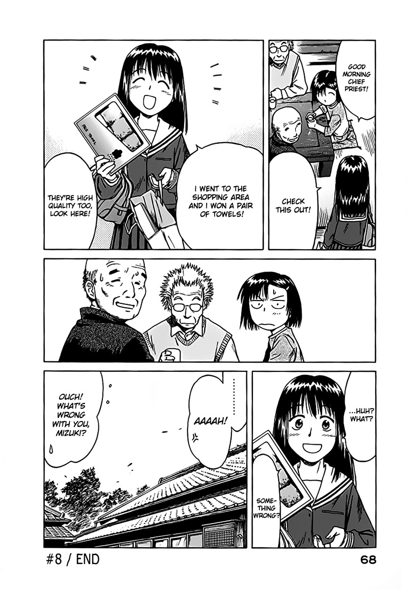 Mokke Chapter 8 page 31 - Chapter 8 : Shiro-Uneri