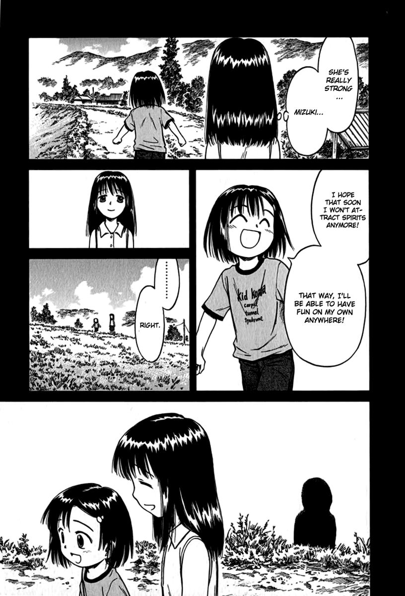 Mokke Chapter 9 page 15 - Chapter 9 : Mikoshi