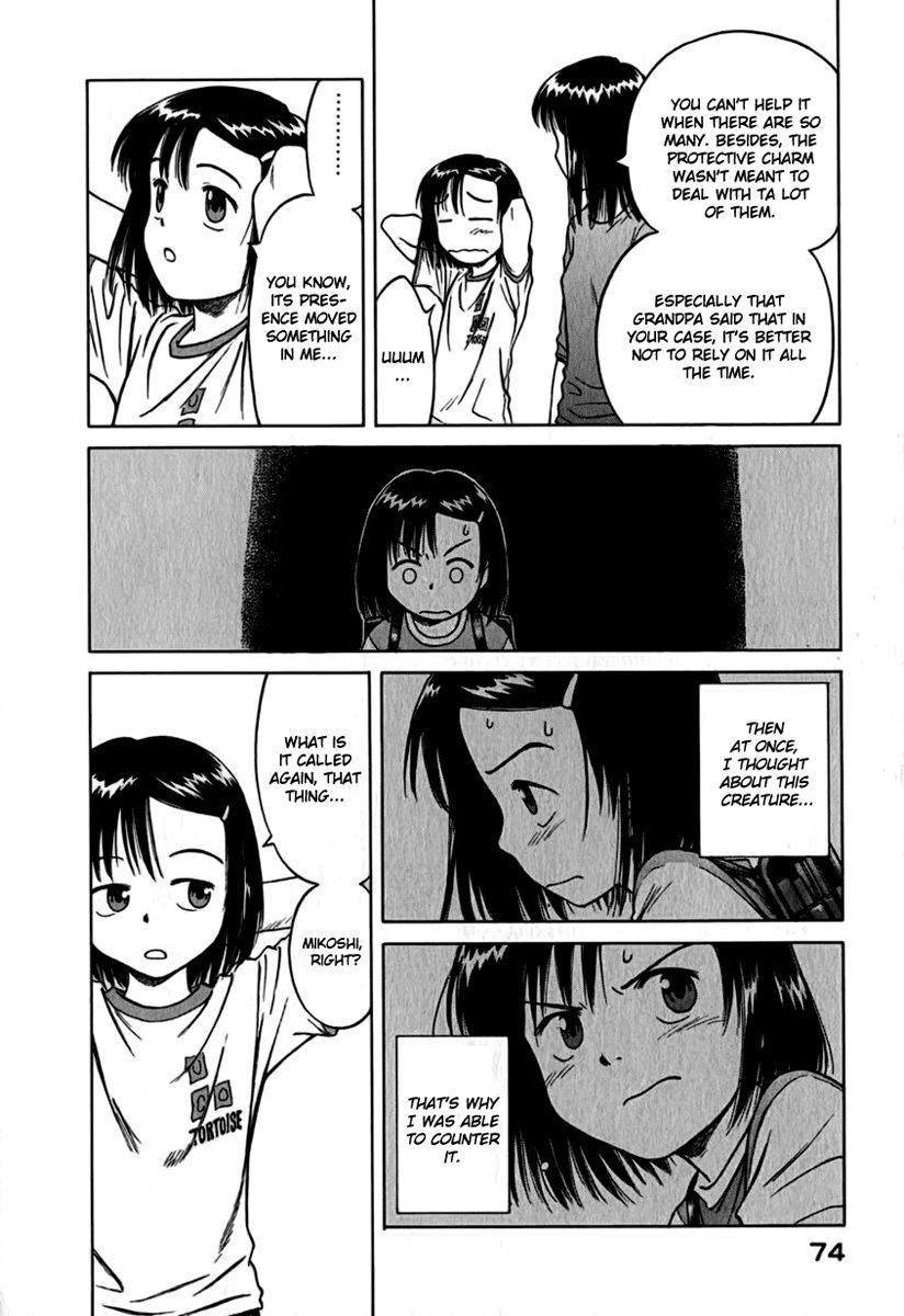 Mokke Chapter 9 page 6 - Chapter 9 : Mikoshi