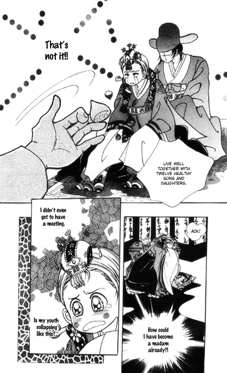 Moknanahui Honeymoon Diary Chapter 1 page 10 - Chapter 1 : Mok Nanah's Wedding