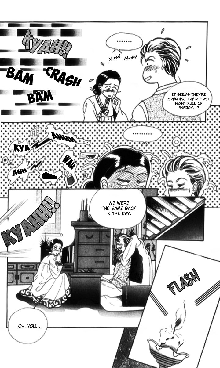 Moknanahui Honeymoon Diary Chapter 1 page 16 - Chapter 1 : Mok Nanah's Wedding