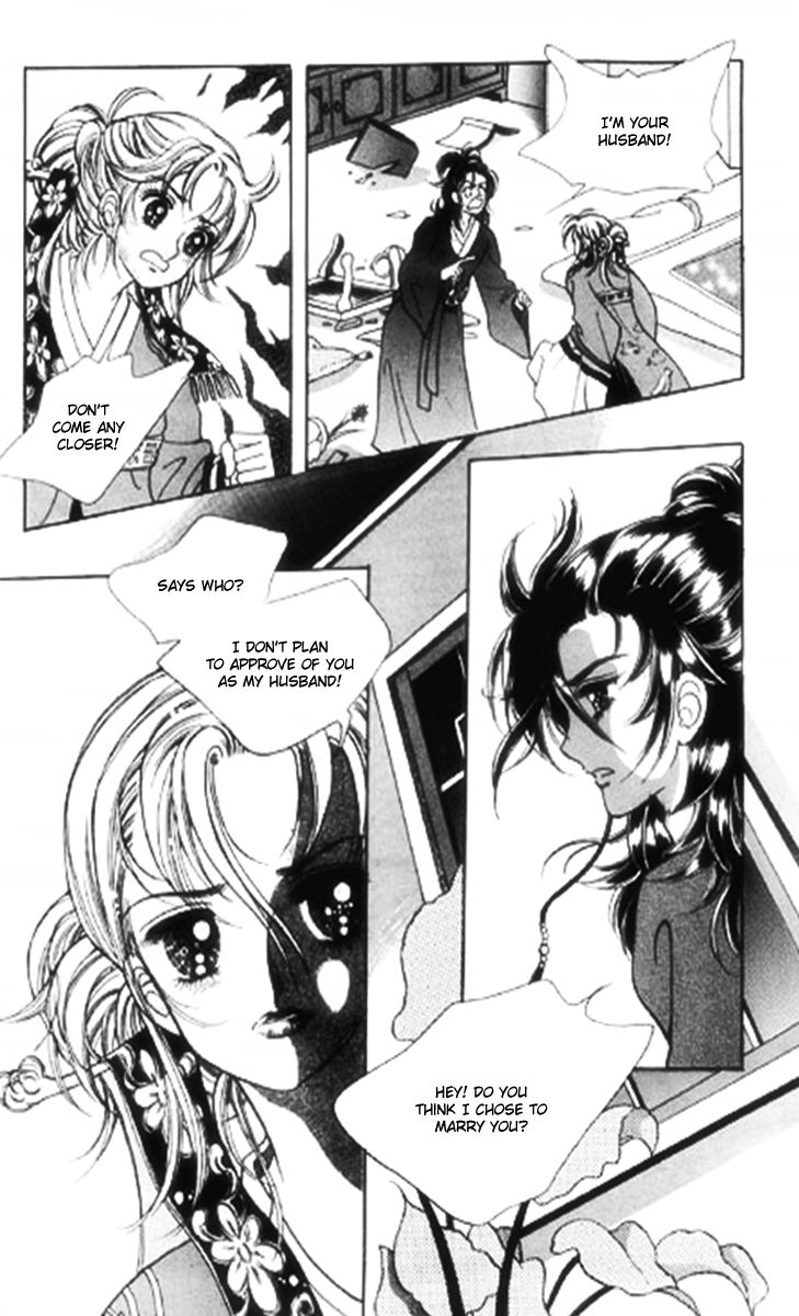 Moknanahui Honeymoon Diary Chapter 1 page 18 - Chapter 1 : Mok Nanah's Wedding