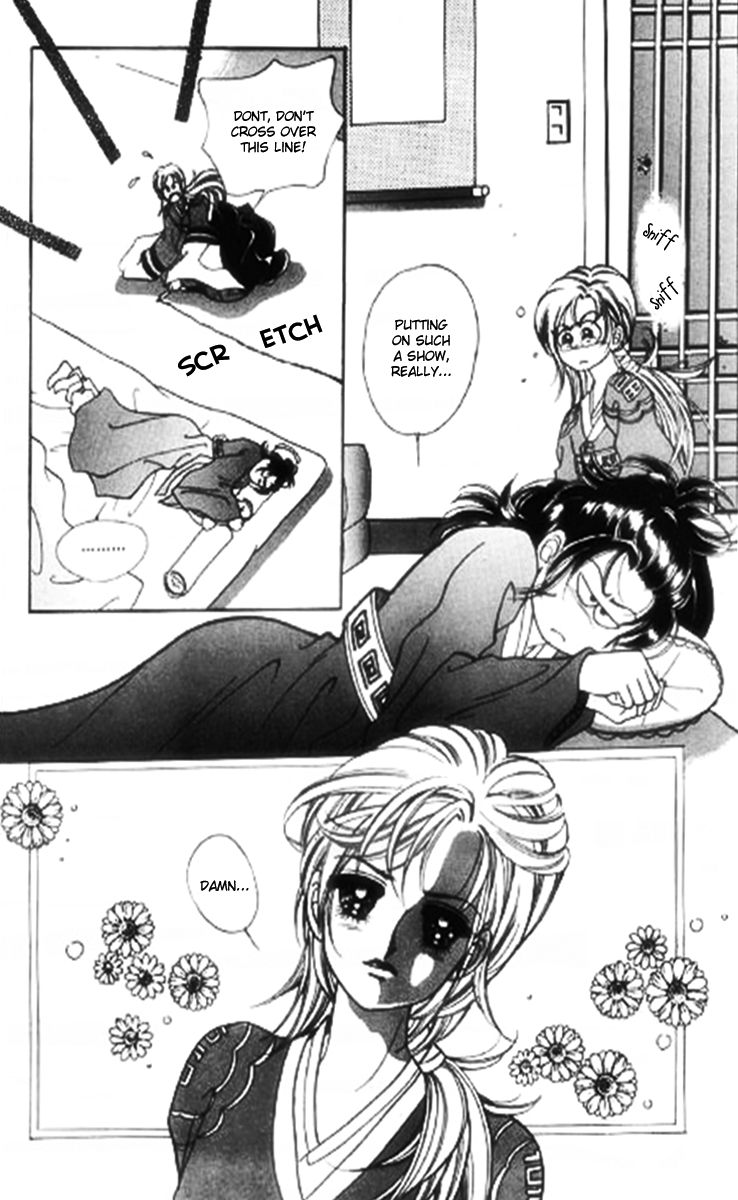 Moknanahui Honeymoon Diary Chapter 1 page 20 - Chapter 1 : Mok Nanah's Wedding