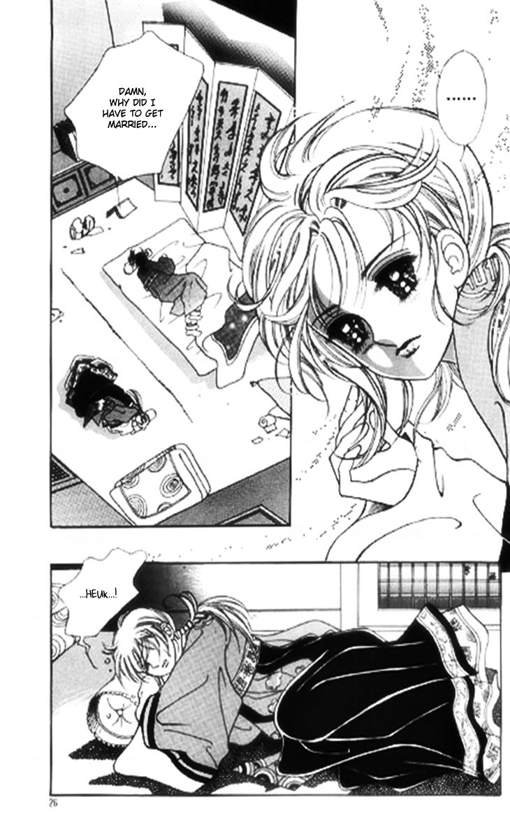 Moknanahui Honeymoon Diary Chapter 1 page 21 - Chapter 1 : Mok Nanah's Wedding