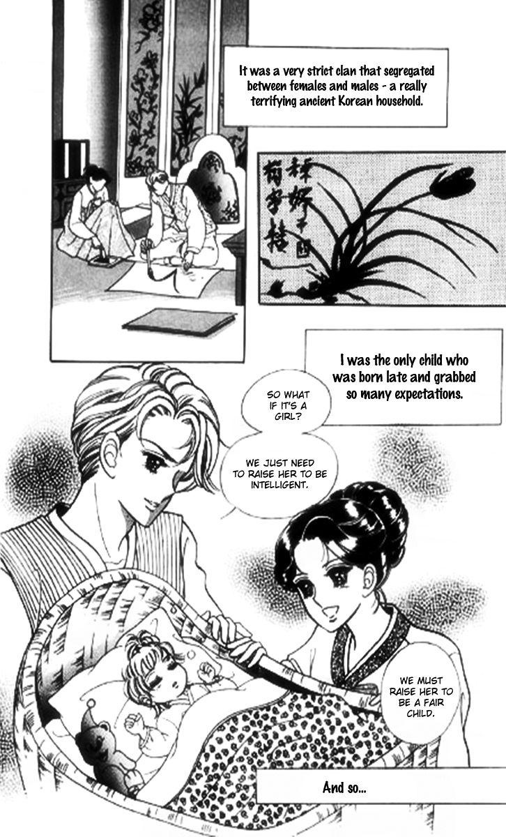 Moknanahui Honeymoon Diary Chapter 1 page 23 - Chapter 1 : Mok Nanah's Wedding