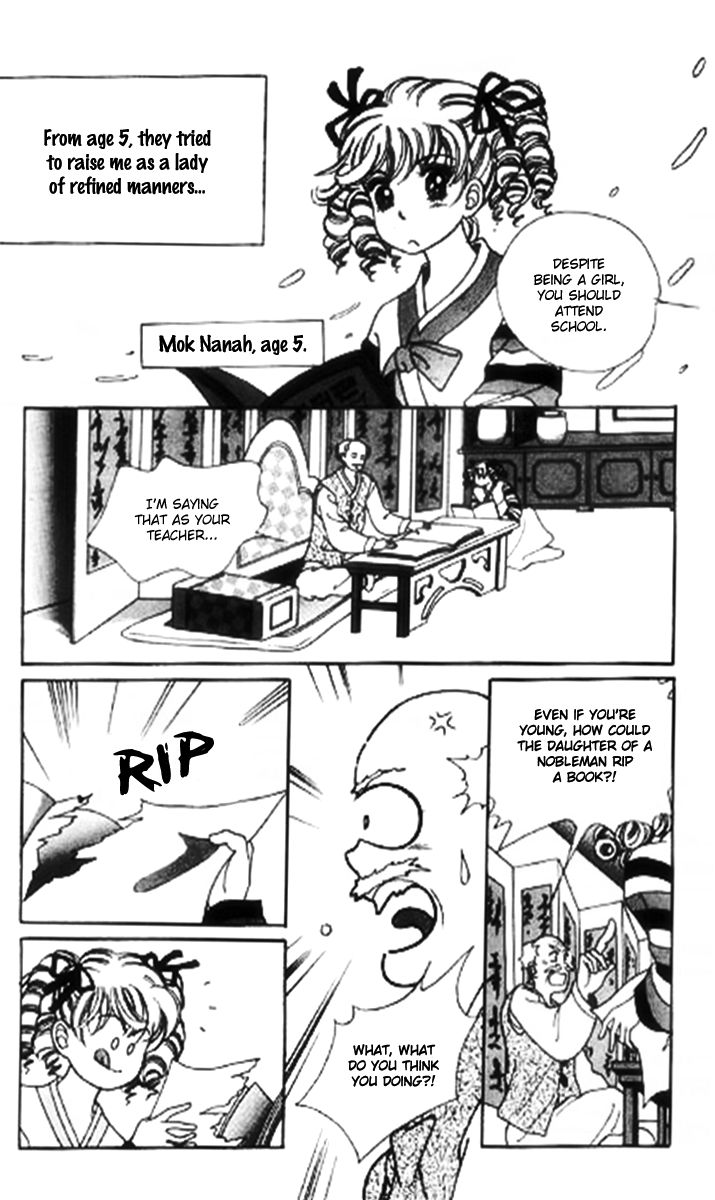 Moknanahui Honeymoon Diary Chapter 1 page 24 - Chapter 1 : Mok Nanah's Wedding