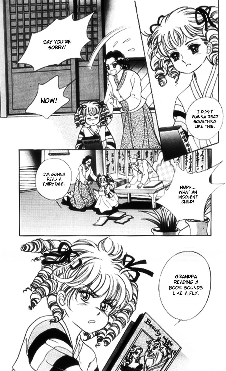 Moknanahui Honeymoon Diary Chapter 1 page 25 - Chapter 1 : Mok Nanah's Wedding