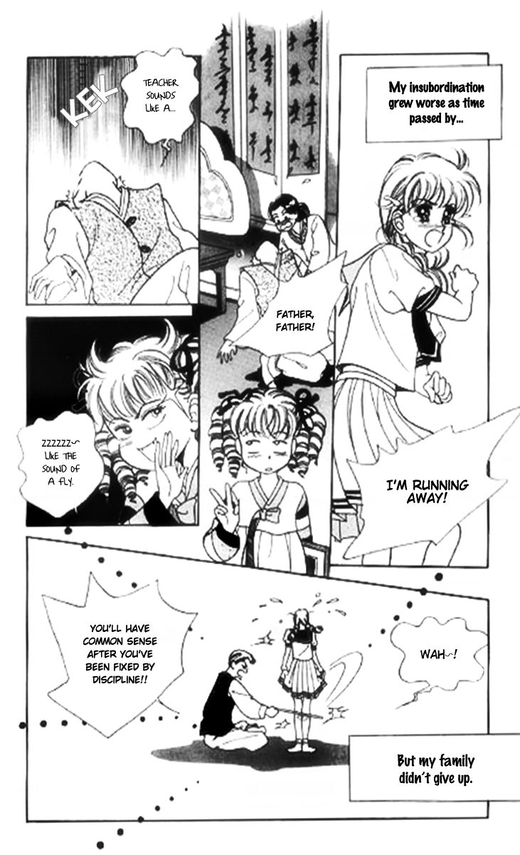 Moknanahui Honeymoon Diary Chapter 1 page 26 - Chapter 1 : Mok Nanah's Wedding