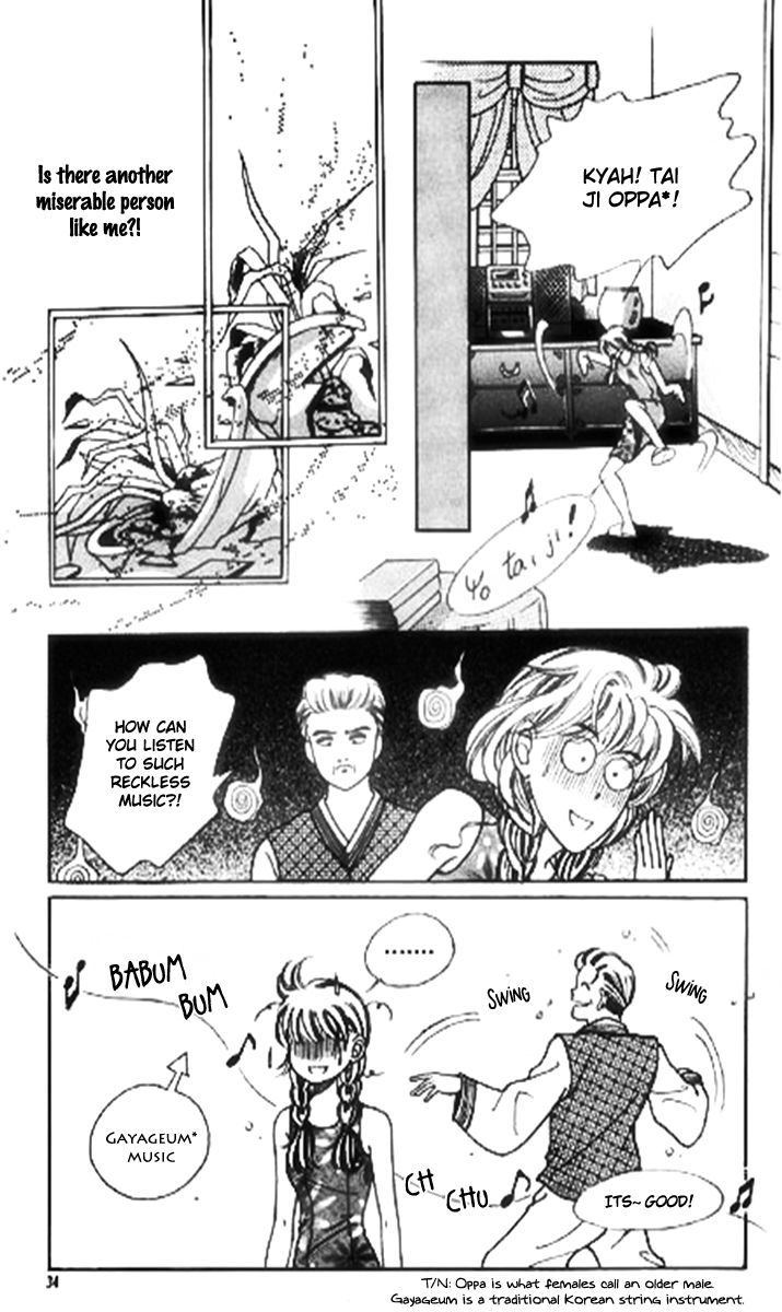 Moknanahui Honeymoon Diary Chapter 1 page 29 - Chapter 1 : Mok Nanah's Wedding