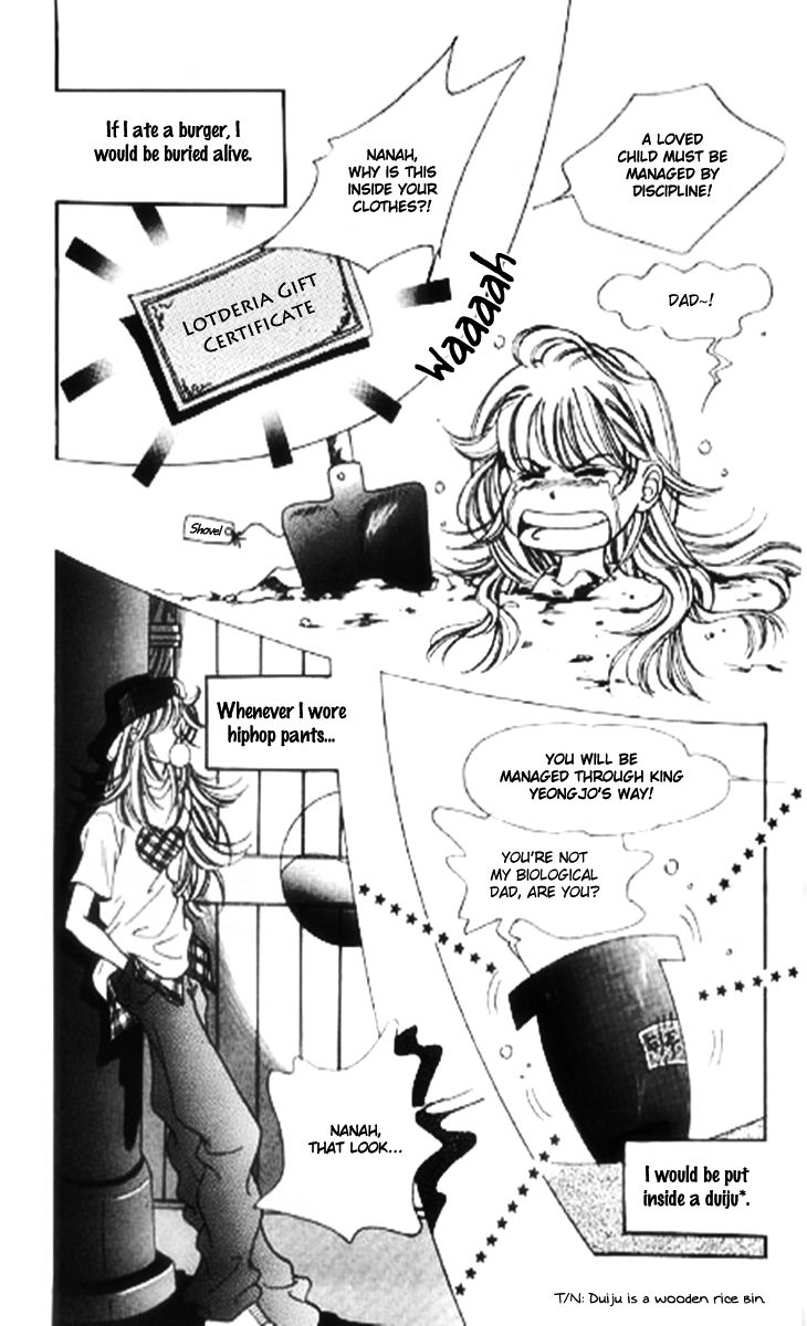 Moknanahui Honeymoon Diary Chapter 1 page 31 - Chapter 1 : Mok Nanah's Wedding