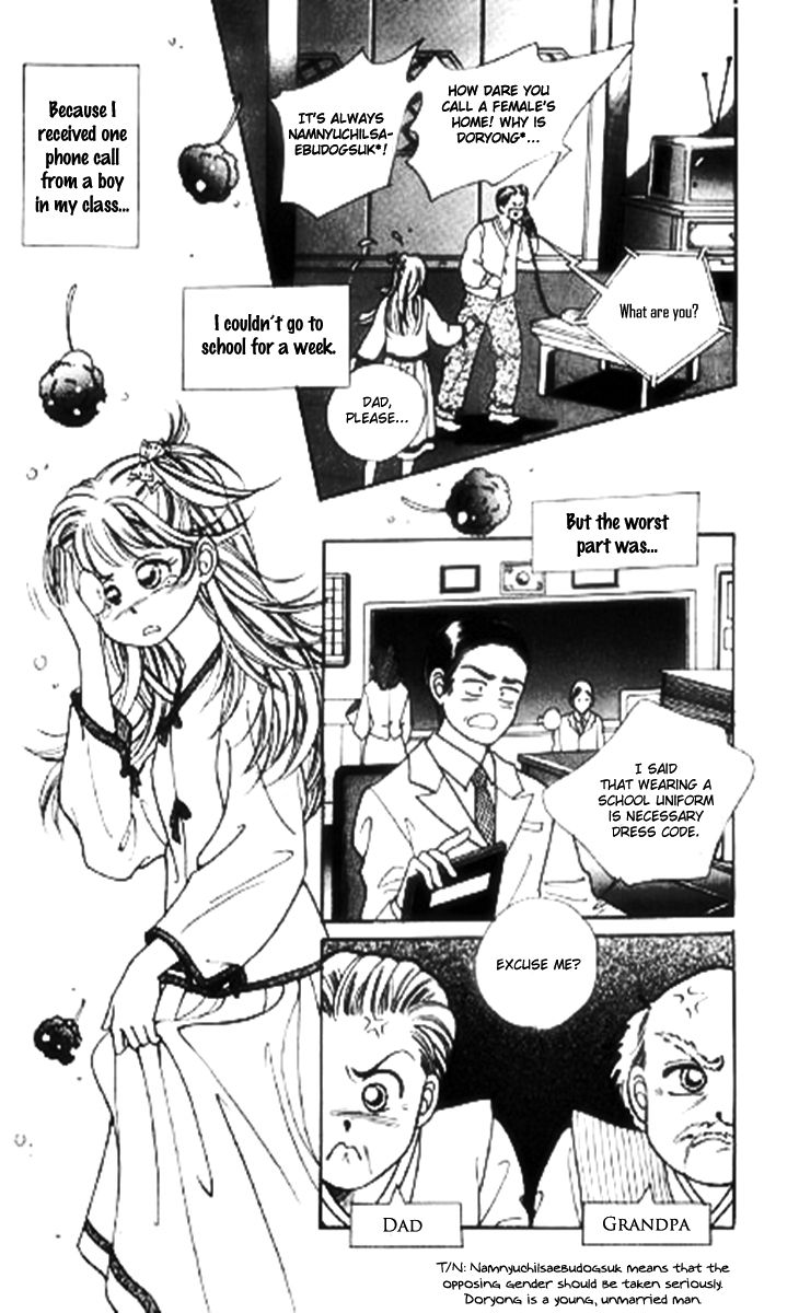 Moknanahui Honeymoon Diary Chapter 1 page 32 - Chapter 1 : Mok Nanah's Wedding