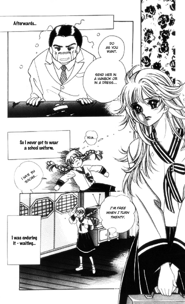 Moknanahui Honeymoon Diary Chapter 1 page 34 - Chapter 1 : Mok Nanah's Wedding