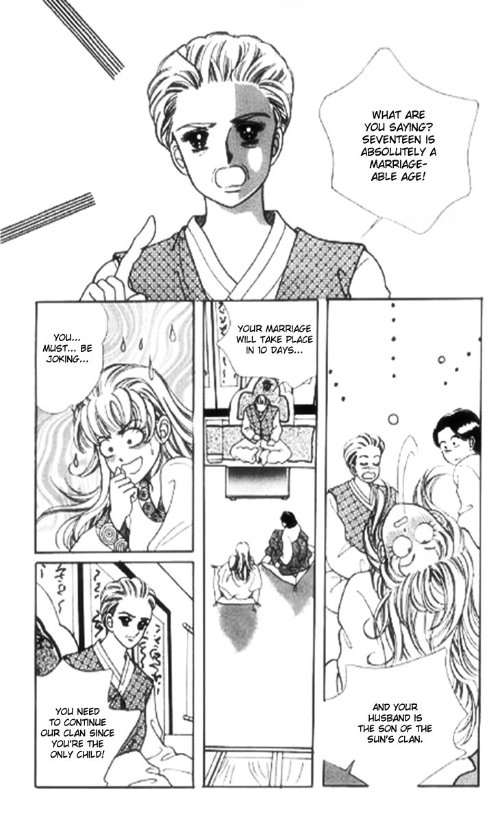 Moknanahui Honeymoon Diary Chapter 1 page 35 - Chapter 1 : Mok Nanah's Wedding