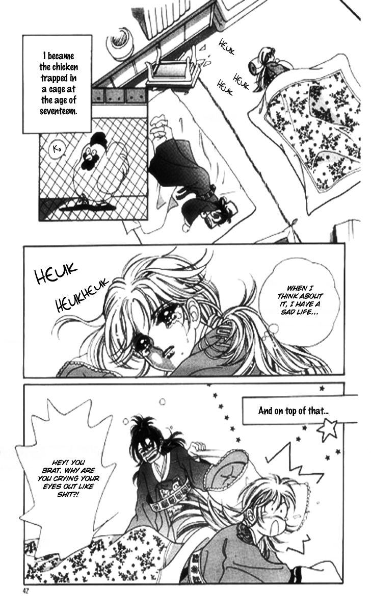 Moknanahui Honeymoon Diary Chapter 1 page 37 - Chapter 1 : Mok Nanah's Wedding