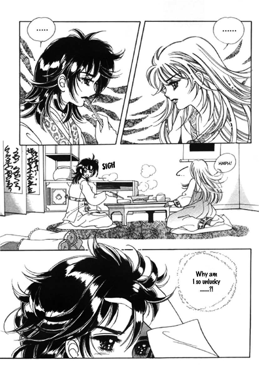 Moknanahui Honeymoon Diary Chapter 1 page 43 - Chapter 1 : Mok Nanah's Wedding