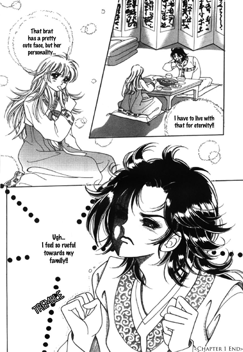 Moknanahui Honeymoon Diary Chapter 1 page 44 - Chapter 1 : Mok Nanah's Wedding