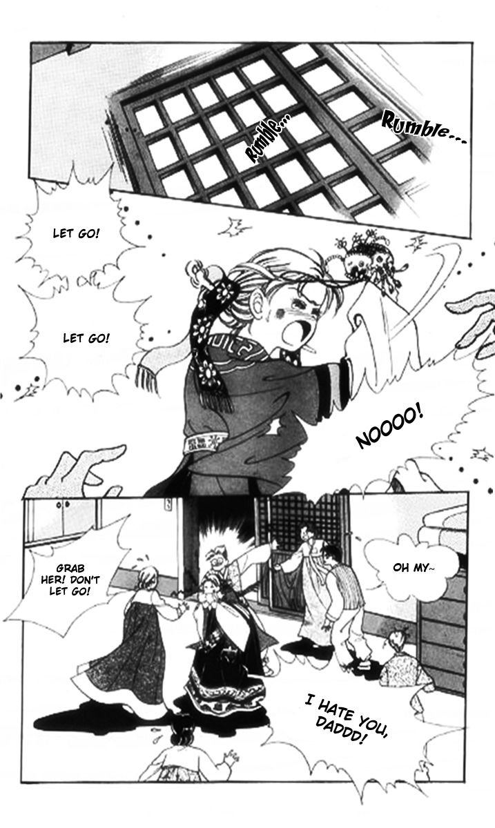 Moknanahui Honeymoon Diary Chapter 1 page 6 - Chapter 1 : Mok Nanah's Wedding