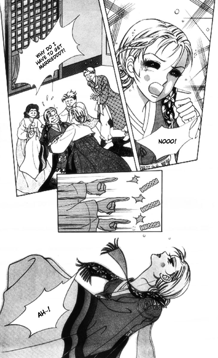 Moknanahui Honeymoon Diary Chapter 1 page 7 - Chapter 1 : Mok Nanah's Wedding