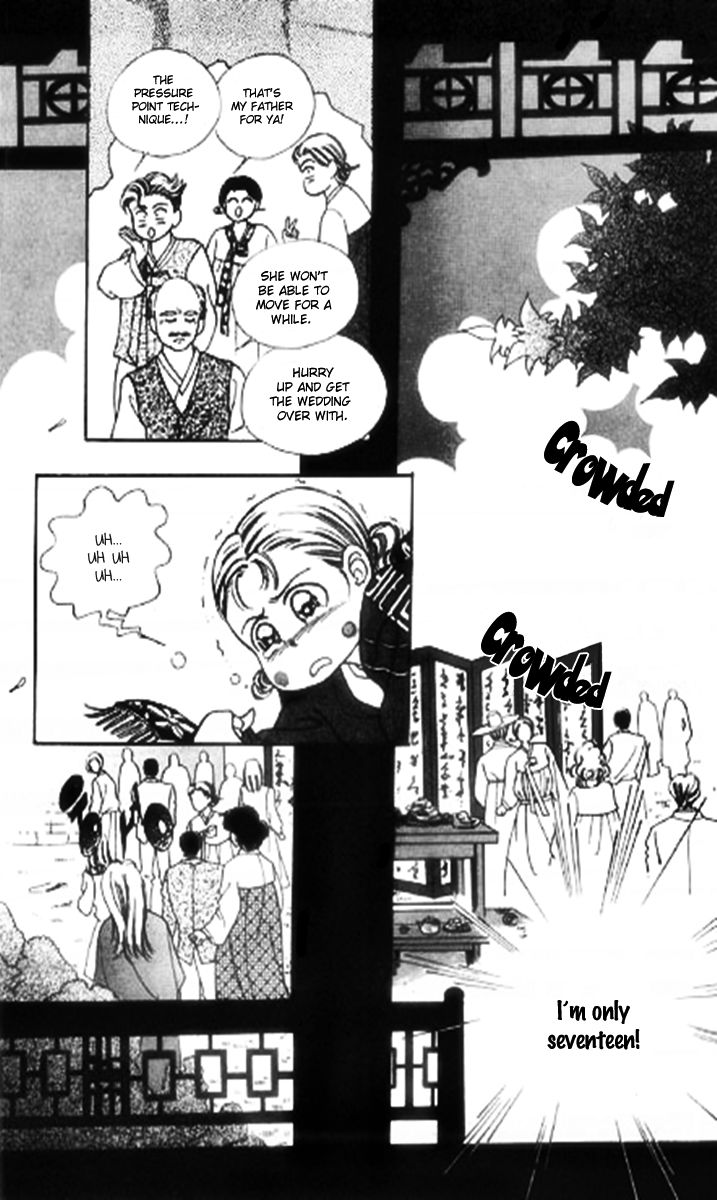 Moknanahui Honeymoon Diary Chapter 1 page 8 - Chapter 1 : Mok Nanah's Wedding