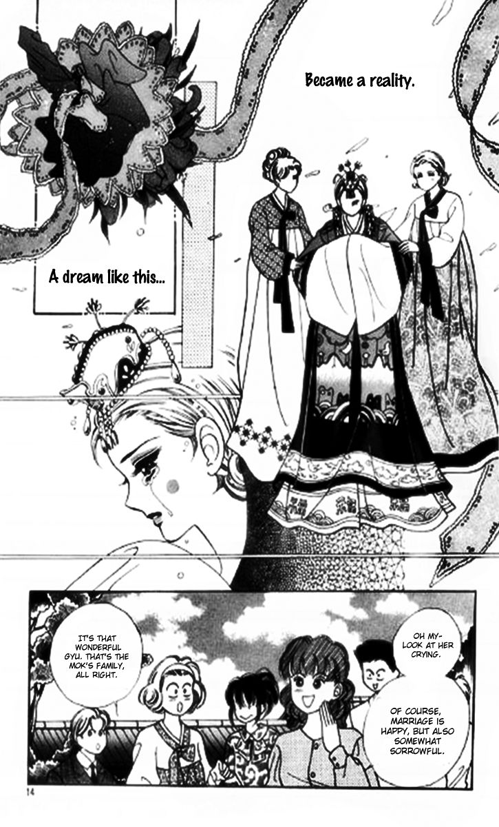 Moknanahui Honeymoon Diary Chapter 1 page 9 - Chapter 1 : Mok Nanah's Wedding