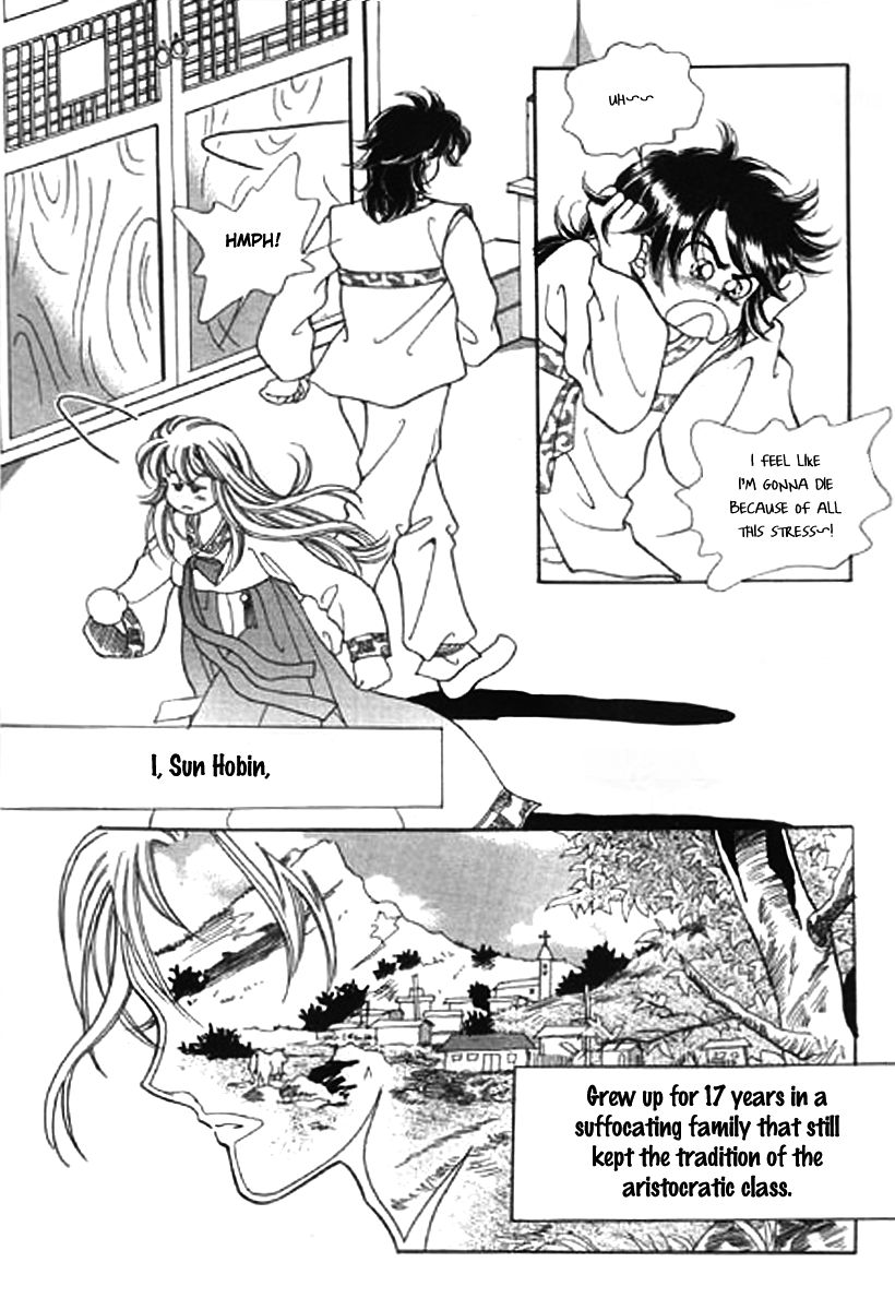 Moknanahui Honeymoon Diary Chapter 2 page 11 - Chapter 2