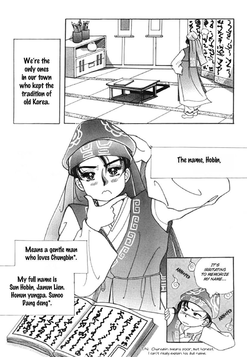 Moknanahui Honeymoon Diary Chapter 2 page 12 - Chapter 2
